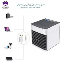 مینی کولر رومیزی ا MINI AIR CONDITIONING gallery4