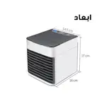 مینی کولر رومیزی ا MINI AIR CONDITIONING thumb 6