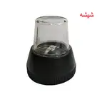 آبمیوه گیر چهار کاره دسینی مدل OS-777 thumb 9