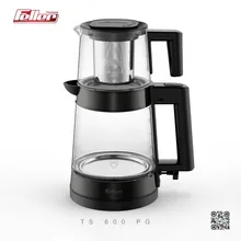 چای ساز فلر مدل TS 600 PG gallery1