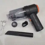 مینی جارو شارژی YT-M2037 thumb 7