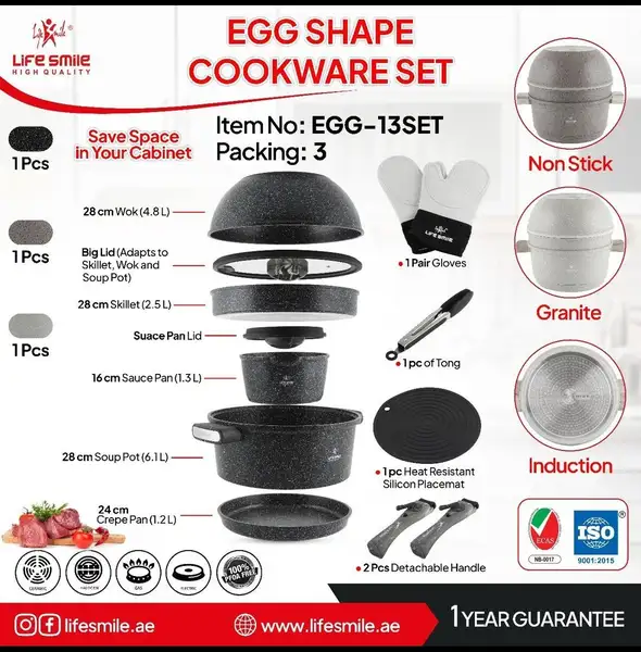 سرویس قابلمه 13 پارچ لایف اسمایل مدل EGG طرح تخم مرغی