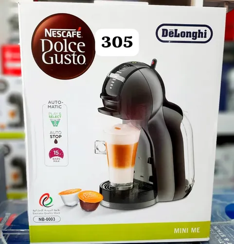 نسپرسو ساز دلونگی DELONGHI مدل 305