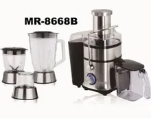 آبمیوه گیری مایر 1200 وات MR-8668 gallery0