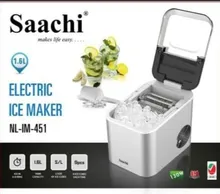 یخساز اتوماتیک ساچی sachi مدل NL-IM-451 gallery1