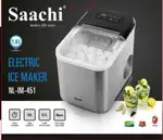 یخساز اتوماتیک ساچی sachi مدل NL-IM-451 thumb 5