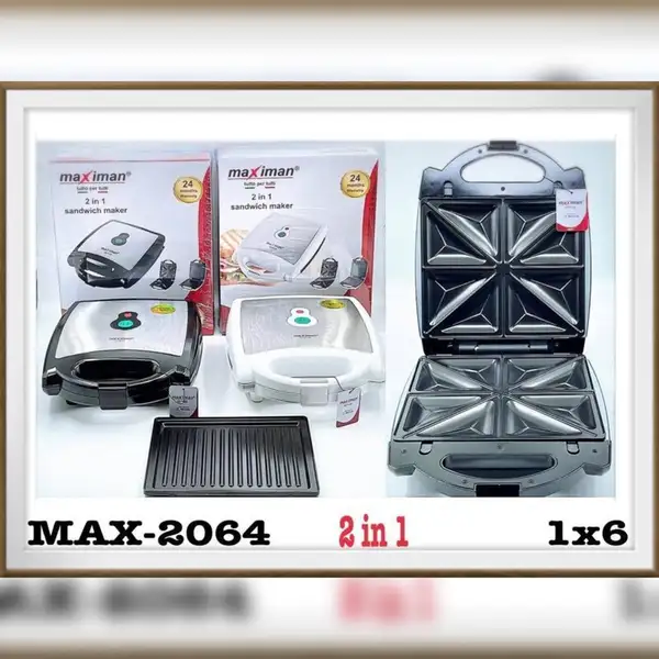 ساندویچ ساز ماکسی مان مدل max-2064