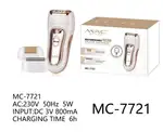 اپیلاتور مک استایلر مدل MC-7721 thumb 1