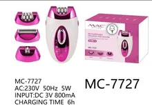 اپیلاتور مک استایلر مدل MC-7727 gallery0