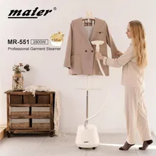 اتو ایستاده مایر مدل mr-551 gallery1