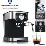 اسپرسو ساز وگاترونیکس مدل VE-213 thumb 1